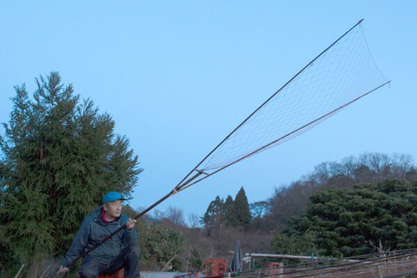 石川の伝統猟法・坂網量